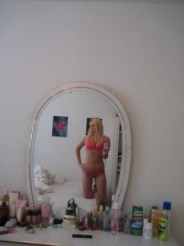 Индивидуалка Катя