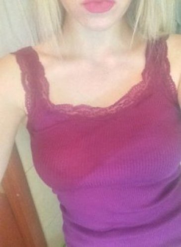 Виталина