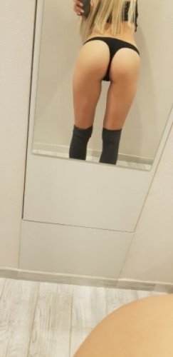 Индивидуалка САША