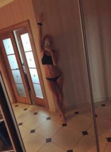 Индивидуалка Кира Центр Города