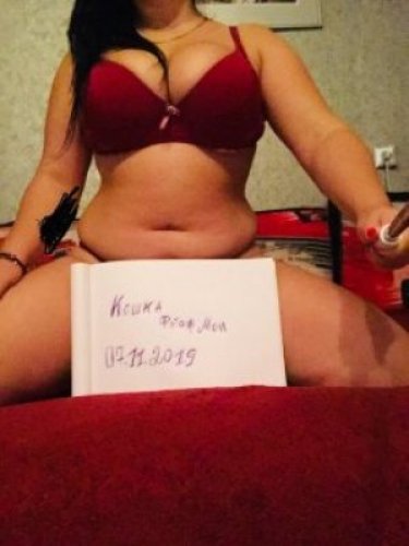 Индивидуалка Кошка Анюта