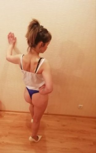 Настя