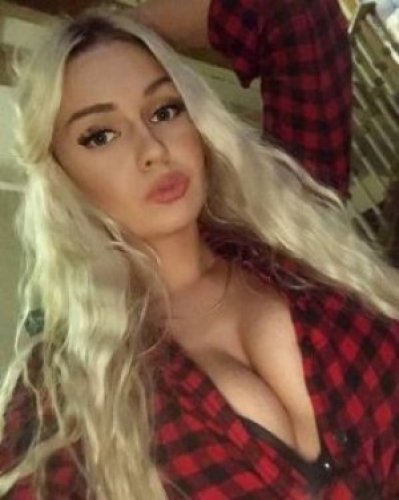 Настя