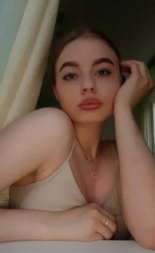 Соня